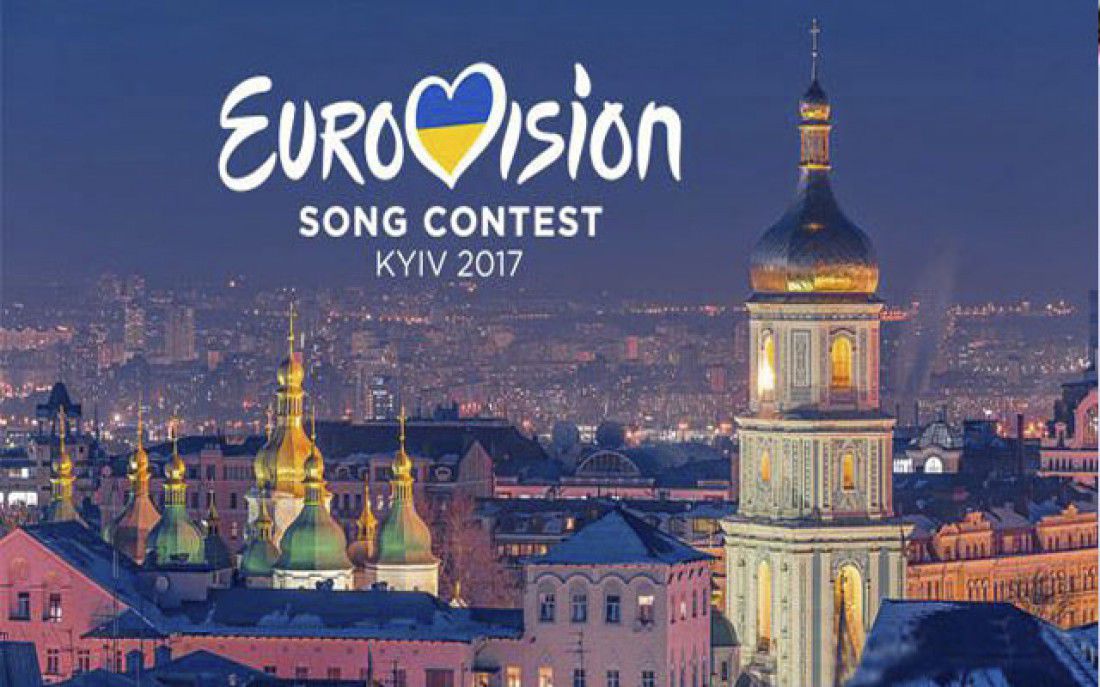 В Швейцарии арестовали выделенные Украиной как гарантию проведения «Евровидения» €15 млн.