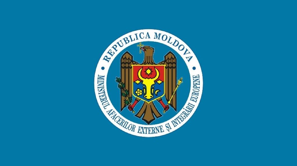 Ministerul de Externe s-a autosesizat în privința accidentului din România. 