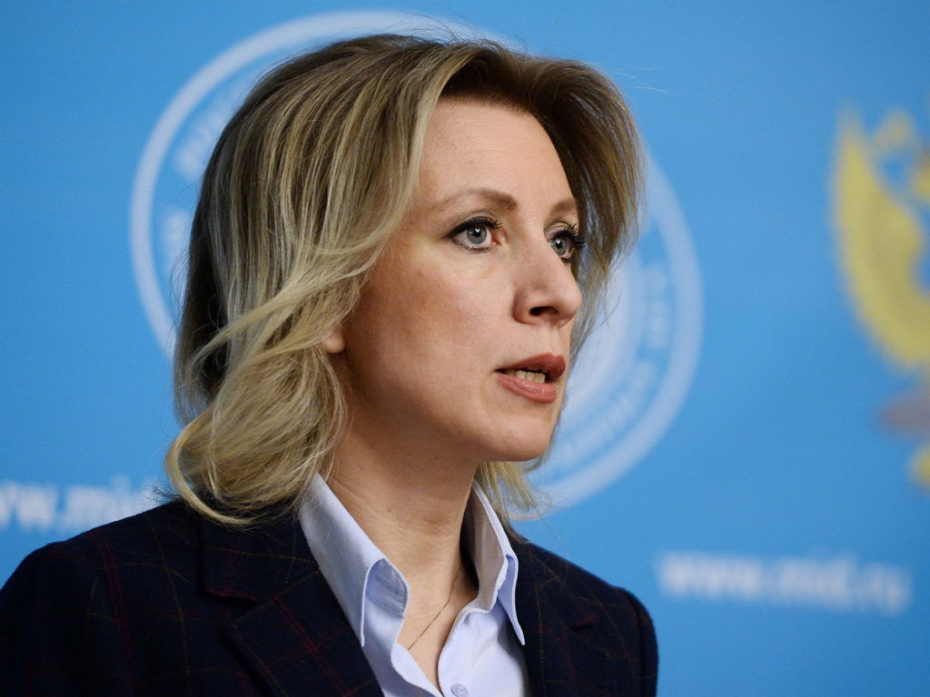 Официальный представитель МИД РФ Мария Захарова.