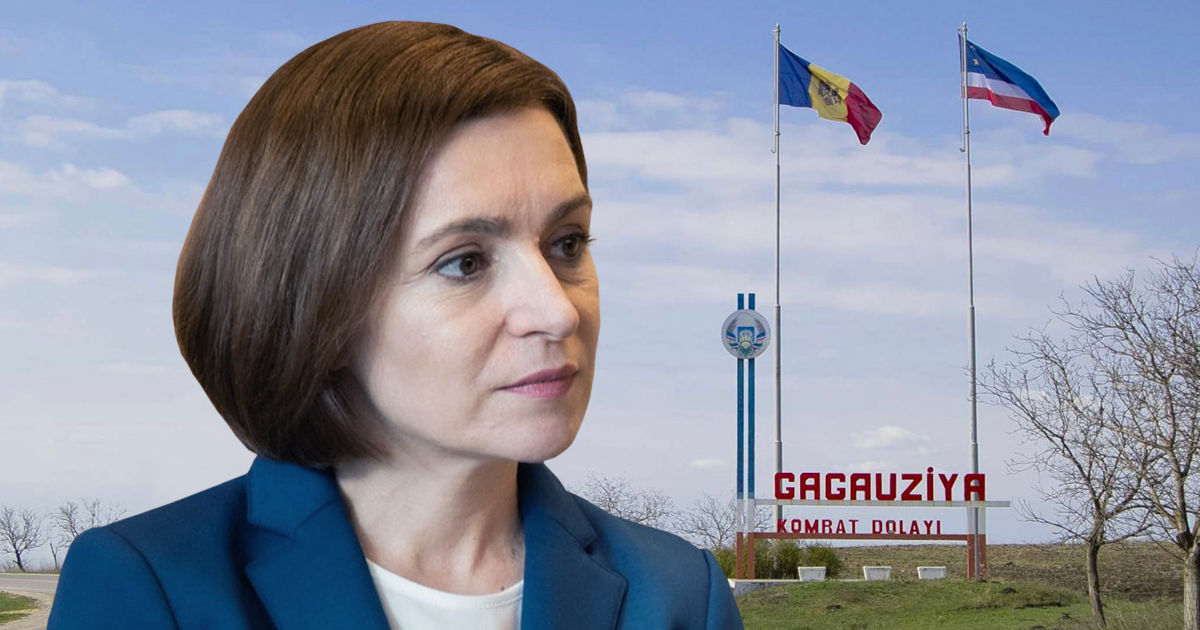 Санду: Группировка "Шор" захватила власть в Гагаузии.