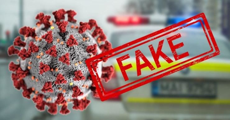 Полиция намерена бороться с фейками об эпидемии коронавируса в Молдове.