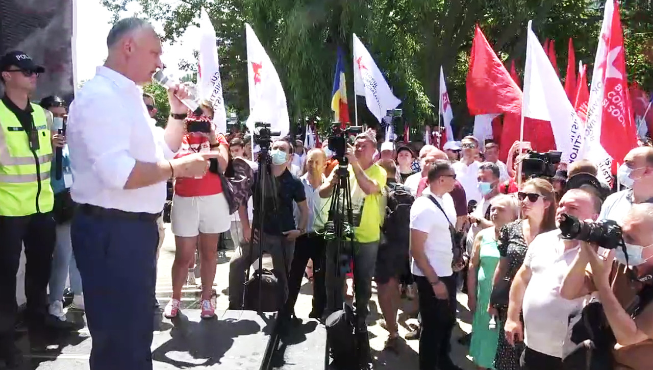 Блок ПКРМ и ПСРМ проводит протест у ВСП: Требуем справедливости.