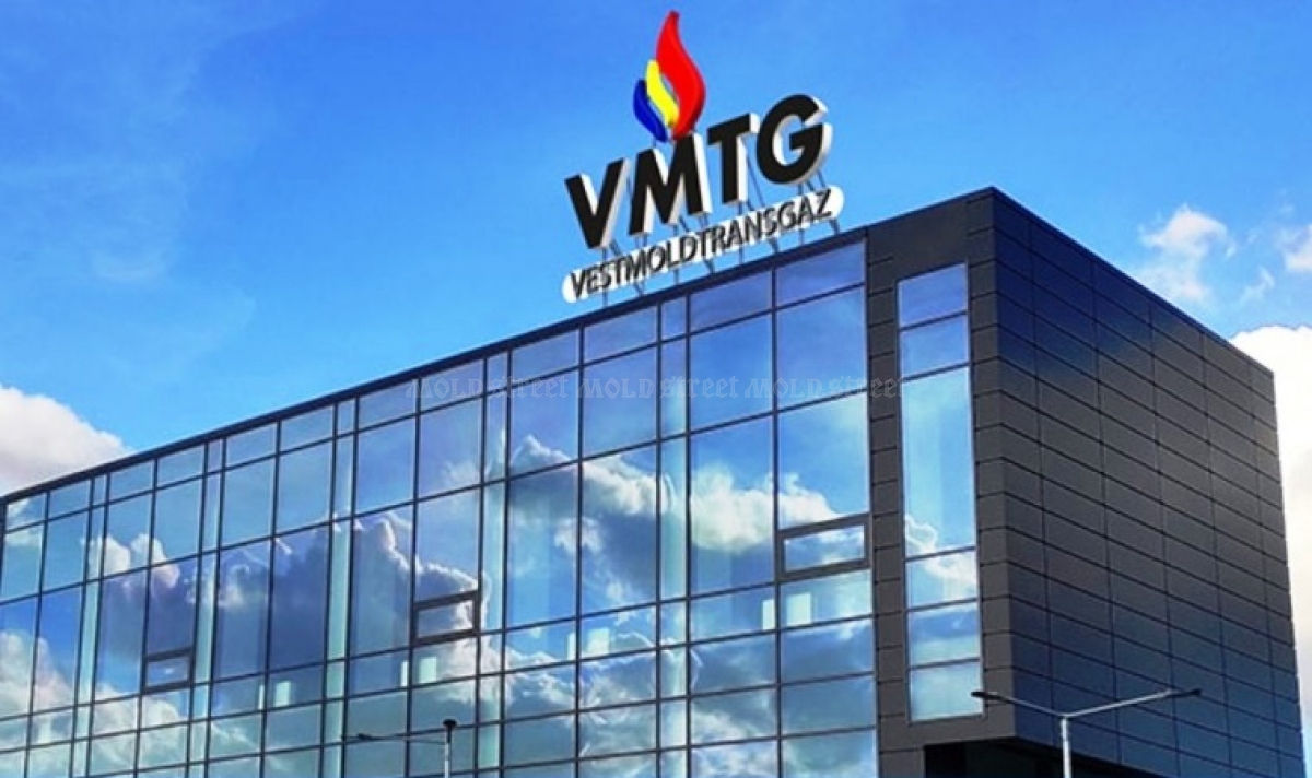 VMTG озвучил грандиозные планы инвестиций: их возместят за счет тарифов.