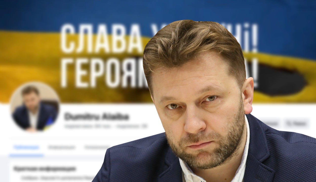 Гырбу об Алайбе: Тратит государственные деньги для политического пиара. Коллаж: Point.md