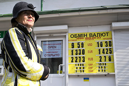 Организацию и контроль за уплатой сбора должен обеспечивать Нацбанк Украины.