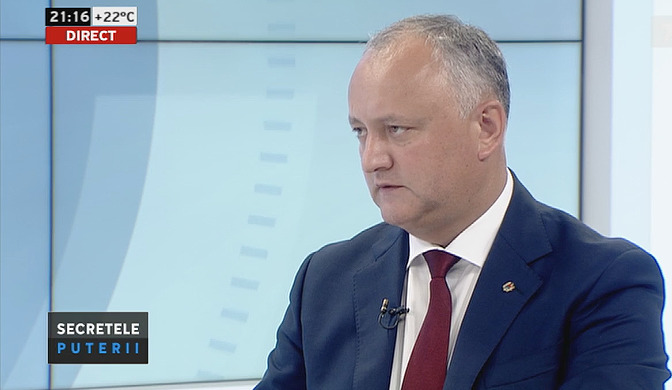 Президент Республики Молдова Игорь Додон.