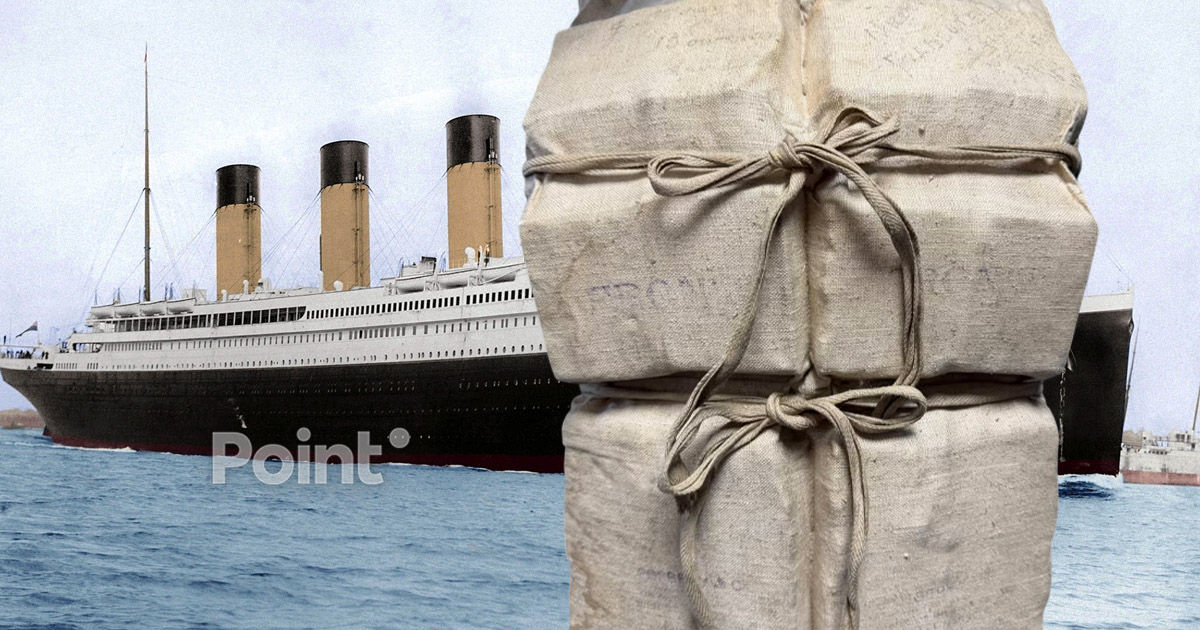 Спасательный жилет пассажирки «Титаника» продадут на аукционе.