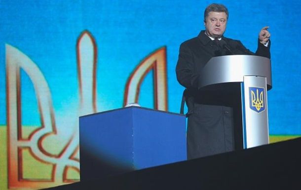 Порошенко обвинил Россию в кибервойне.