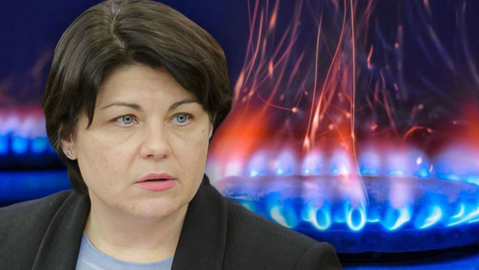 Гаврилица о вероятности прекращения подачи газа: Этот риск сохраняется.