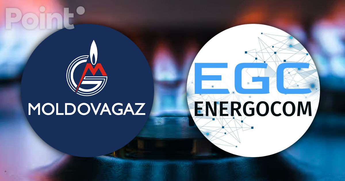 Moldovagaz продолжит закупать природный газ у Energocom и в июле.