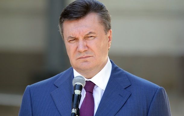 Деньги Януковича разрешили конфисковать.