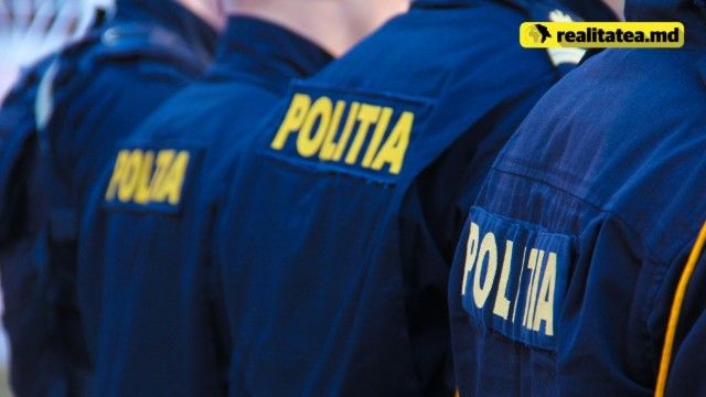 Сотрудника лишили служебного удостоверения и личной печати. Фото: realitatea.md