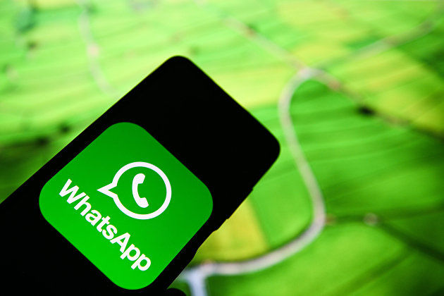 Роскомнадзор не ограничивает работу WhatsApp.