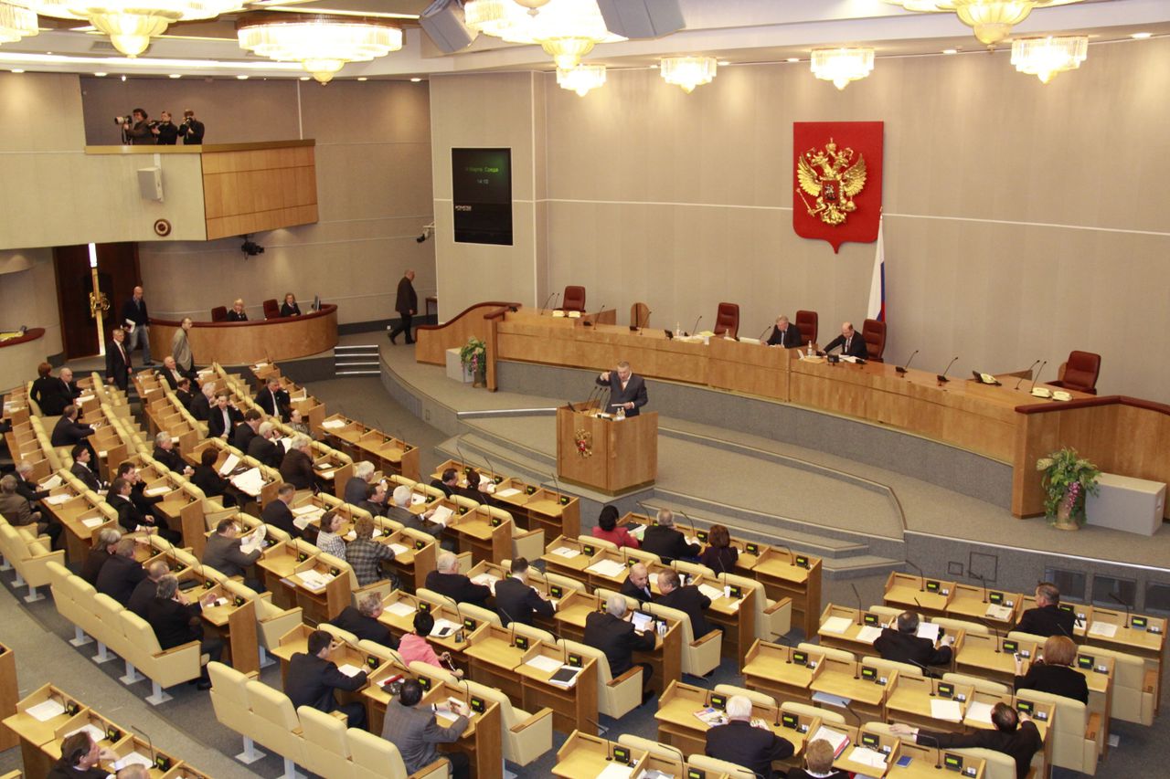 Текст законопроекта размещен во вторник в базе данных нижней палаты.