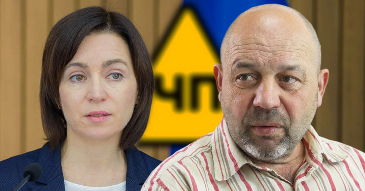 Реницэ: Режим ЧП позволяет Санду и ее людям хватать граждан за мягкое место. Коллаж: Point.md