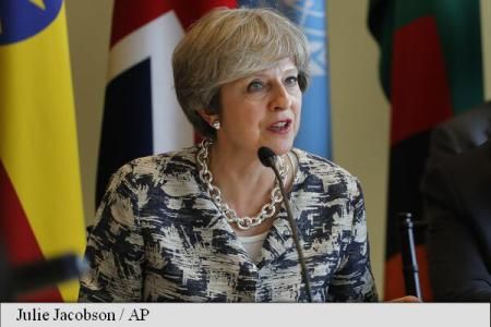 Guvernul britanic va compensa pierderi ale bugetului UE după Brexit. Foto: AP Photo
