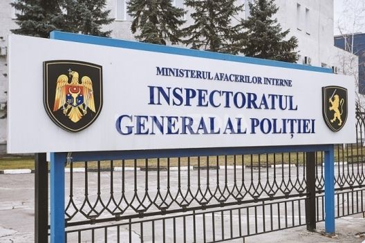 Полиция отреагировала на случаи угроз в адрес Андрея Нэстасе.