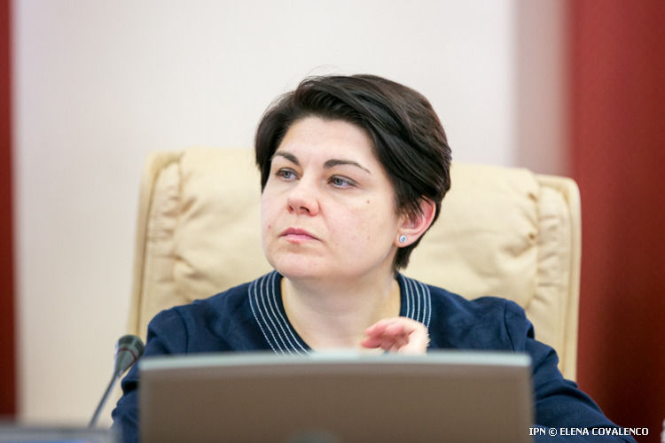 Гаврилица: Реализация инвестиционных проектов будет совершенствоваться