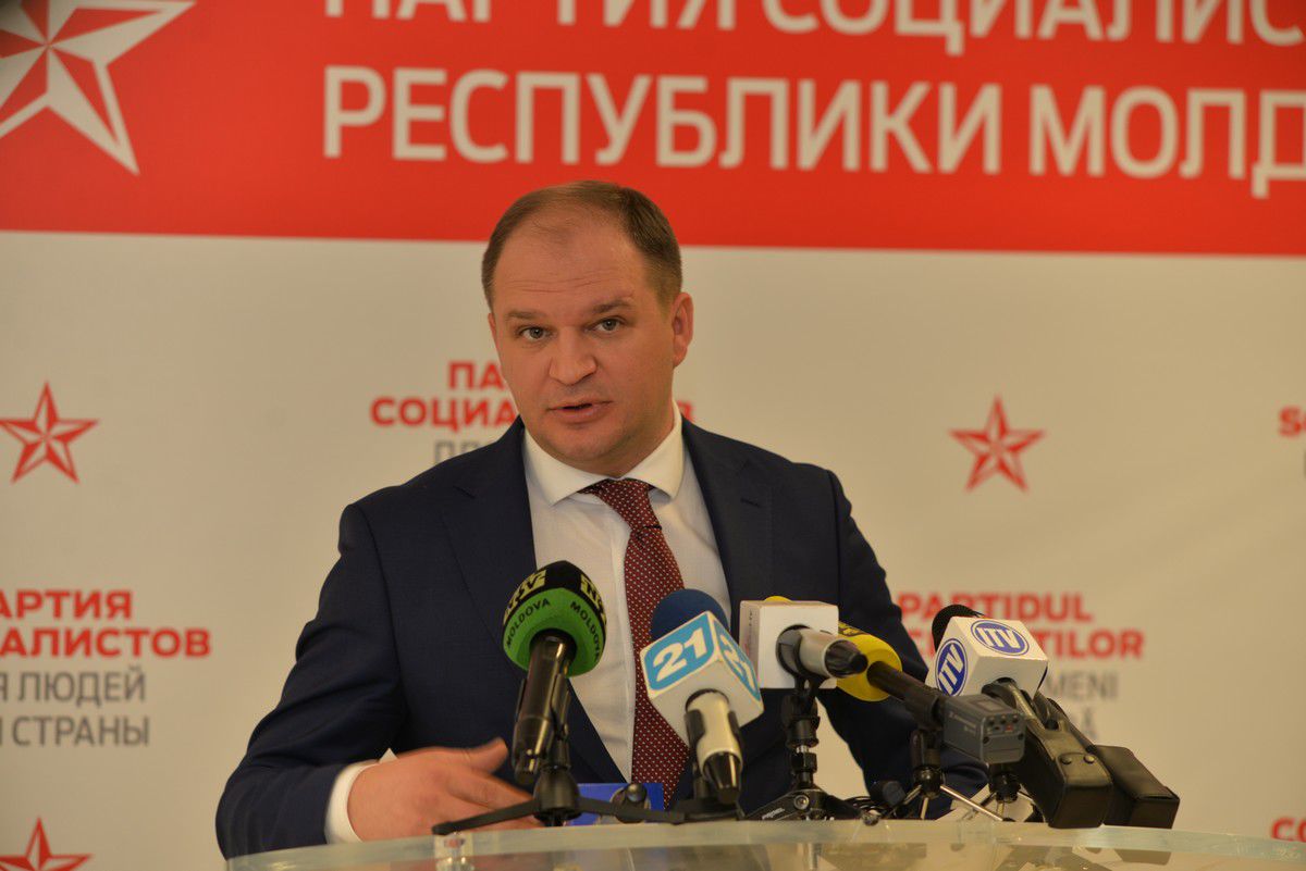 Социалисты оспорят назначения Раду в должности врио примара Кишинева.