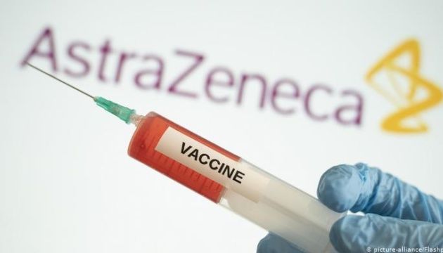 Румыния продолжит вакцинацию населения сывороткой AstraZeneca. 