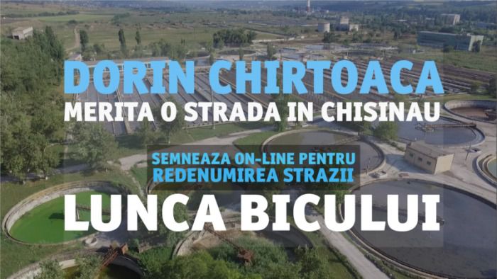  Strada Lunca Bîcului ar putea fi redenumită în strada Dorin Chirtoacă. Foto: Adrian Pleșca/facebook 