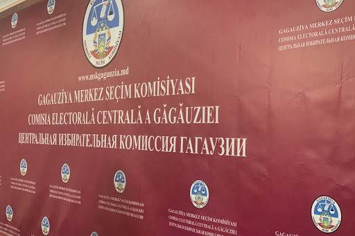 ЦИК Гагаузии с 21 июля принимает документы от желающих баллотироваться в НСГ.