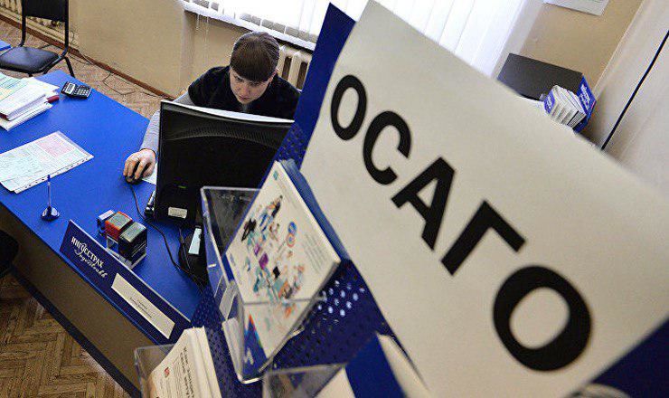 Поддельные листы в Россию привозят из Китая, Польши и Молдовы.