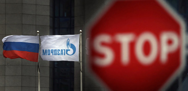 Десятилетний контракт на закупку российского газа у "Газпрома" истекает в конце 2022 года.