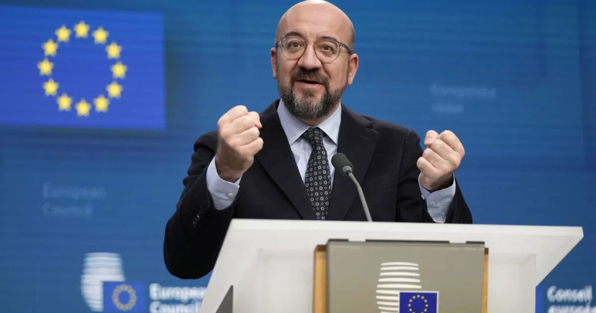 Глава Евросовета призвал реформировать Совбез ООН.