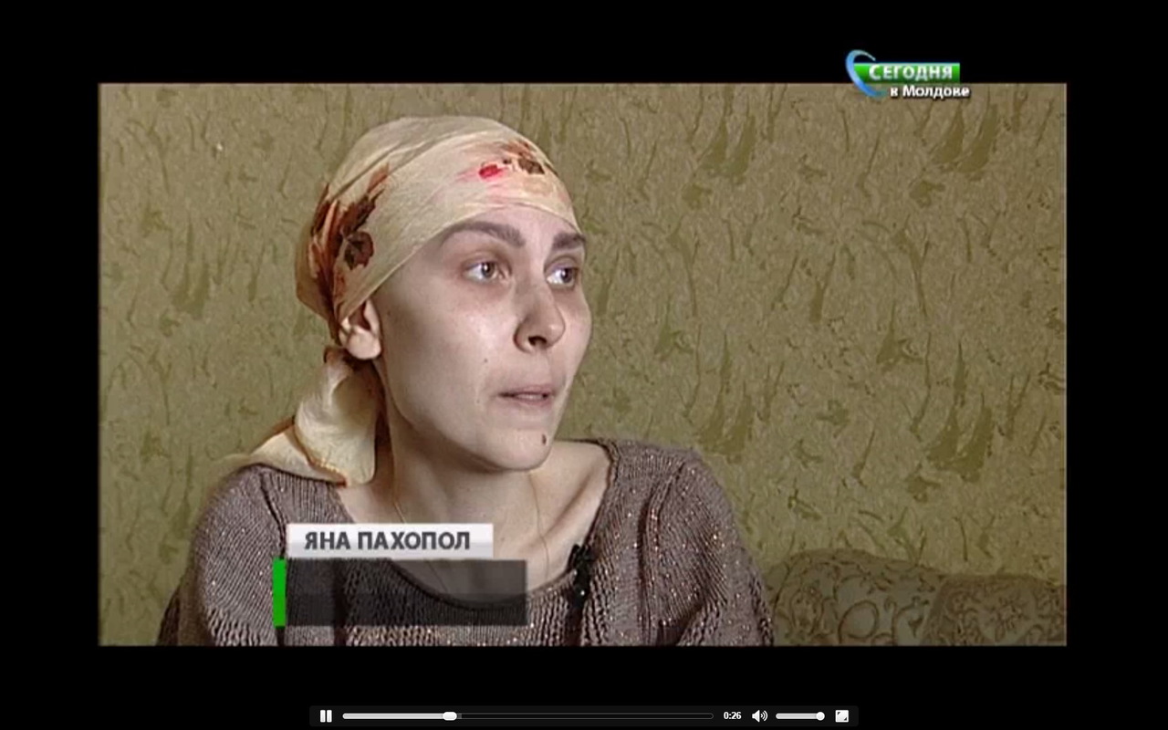 Яна Пахопол: «142-143 тысячи долларов... Для простого человека очень большая сумма».