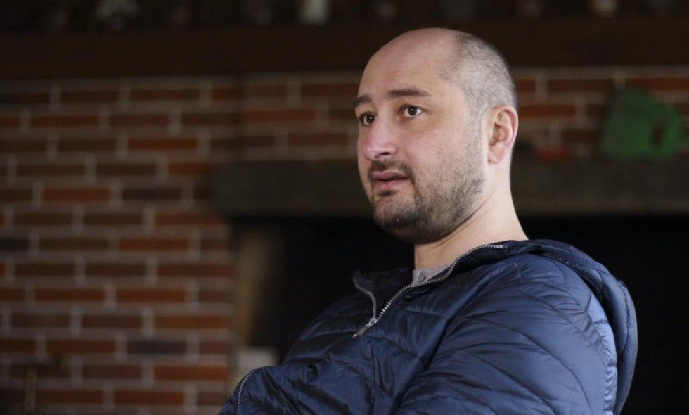 Предполагаемого организатора покушения на журналиста Аркадия Бабченко зовут Борис Львович Герман.
