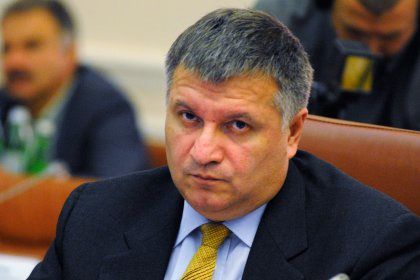 Аваков похвастался возможностью лишить Украину денег МВФ
