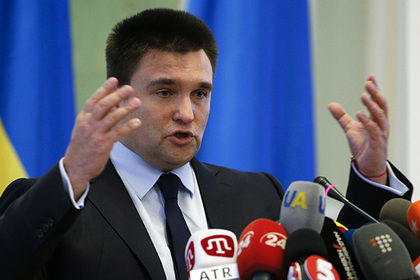 Министр иностранных дел Украины Павел Климкин.