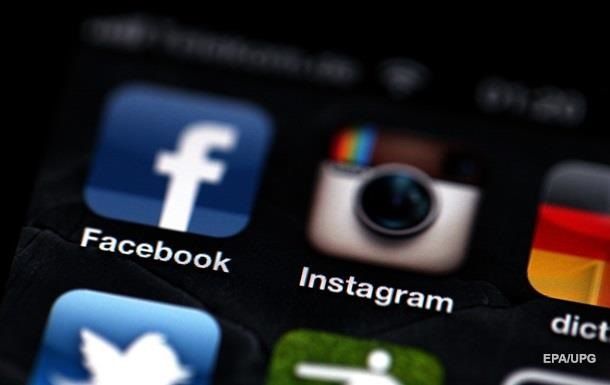 Вознаграждение ему выплатила Facebook.