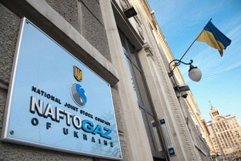 «Нафтогаз» взыскал с «Газпрома» еще несколько миллионов долларов.