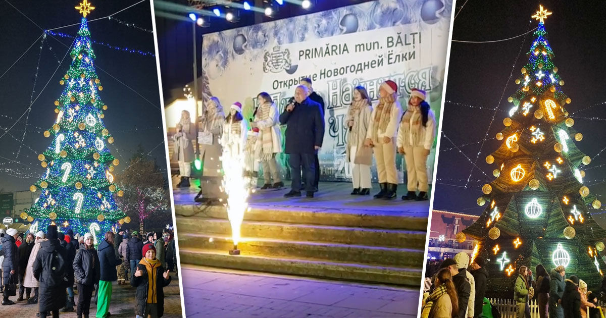 В Бельцах дали старт зимним праздникам: на елке засияли огни. Коллаж: Point.md