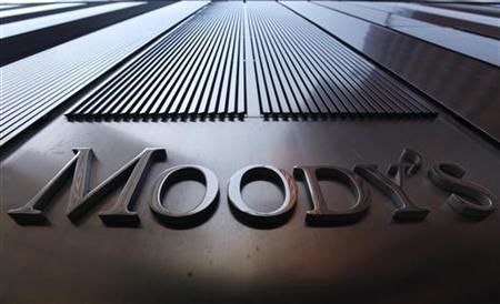 Moody's может понизить рейтинг Молдовы, если власти не будут продолжать реформы, связанные с программой МВФ.