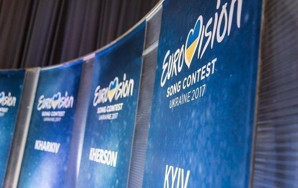 Организационный комитет Евровидения-2017 назвал пять главных локаций.