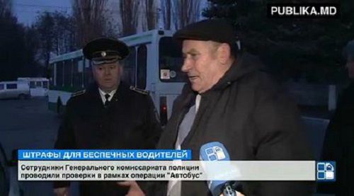 Некоторые водители спорили с полицейскими.