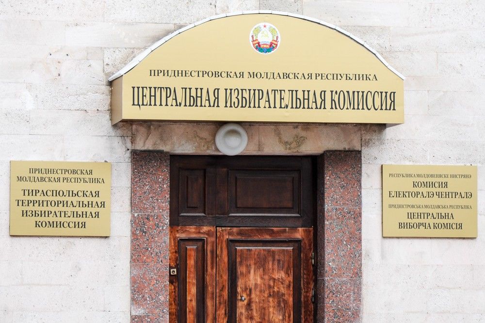 ЦИК Приднестровья заканчивает приготовления к трём избирательным кампаниям.