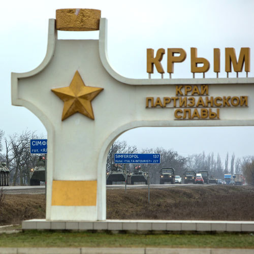 Крым не признал легитимность решений Рады, заявив о незаконности отстранения Януковича от должности президента.