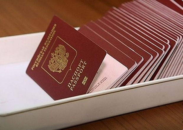 Очевидно, такое решение вызвано ухудшением ситуации вокруг непризнанной ПМР.