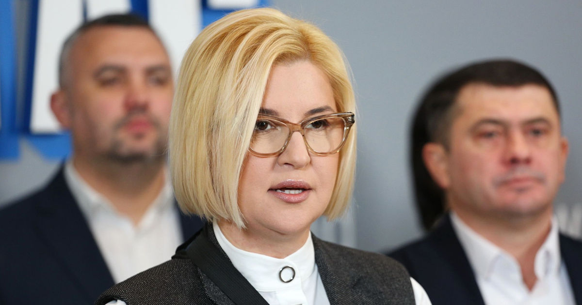 Vlah: Fără un sistem judiciar eficient, nu vom avea o creștere economică.