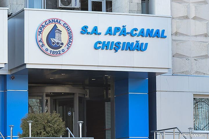 Сотрудники предприятия "Apa Сanal" обвиняют руководство в том, что рабочих хотят выгнать с участка площадью 2,5 га. Фото: ipn.md