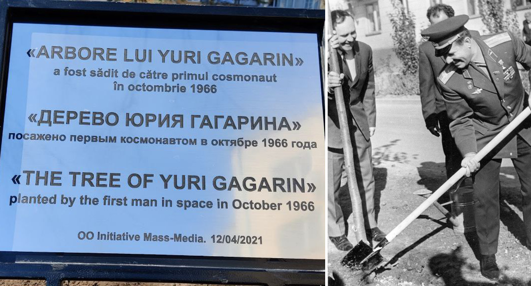 В Молдове 12 апреля вспоминают визит Гагарина, состоявшийся в 1966 году. Коллаж Point.md.