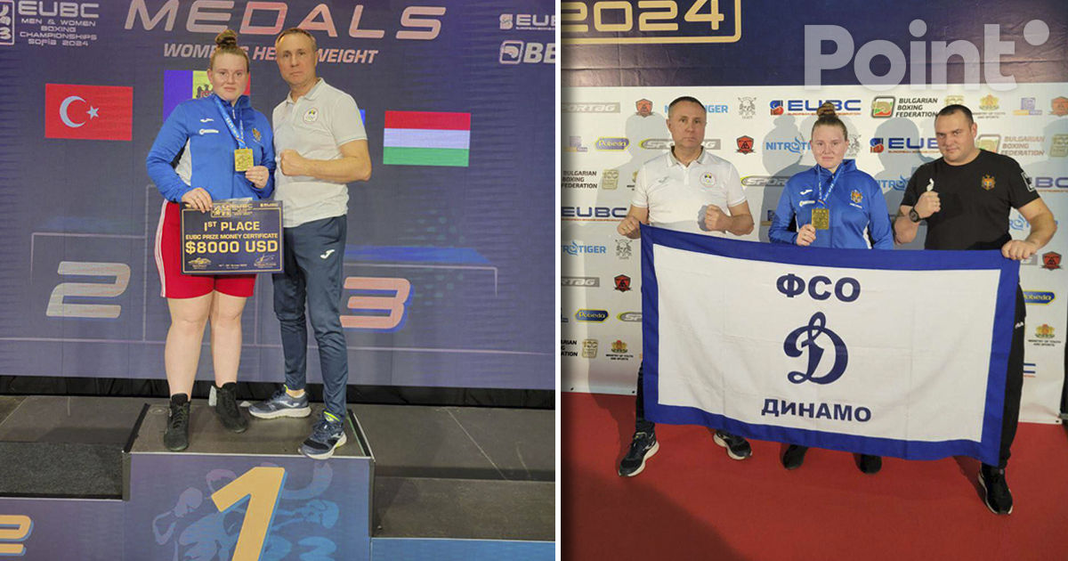 Боксерша Дарья Косорез стала чемпионкой Европы.