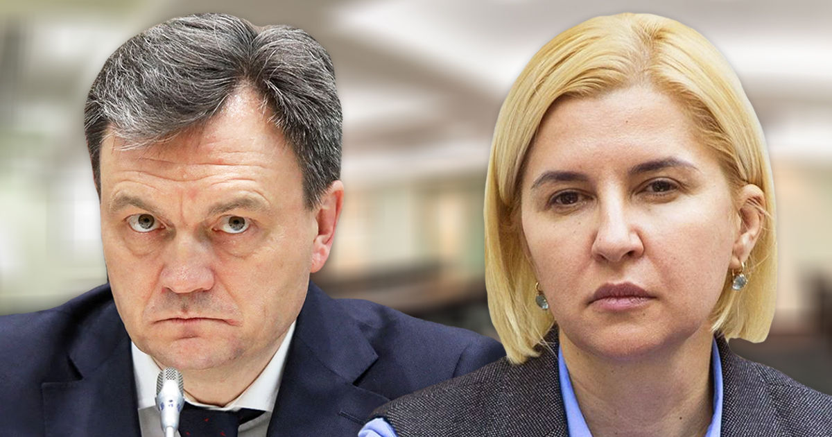 Влах и Речан обменялись мнениями по поводу распределения бюджетных средств. Коллаж: Point.md