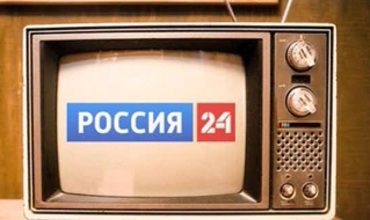 Retransmisia postului de televiziune "Rossia 24" este interzisă, de astăzi, pe teritoriul Moldovei.