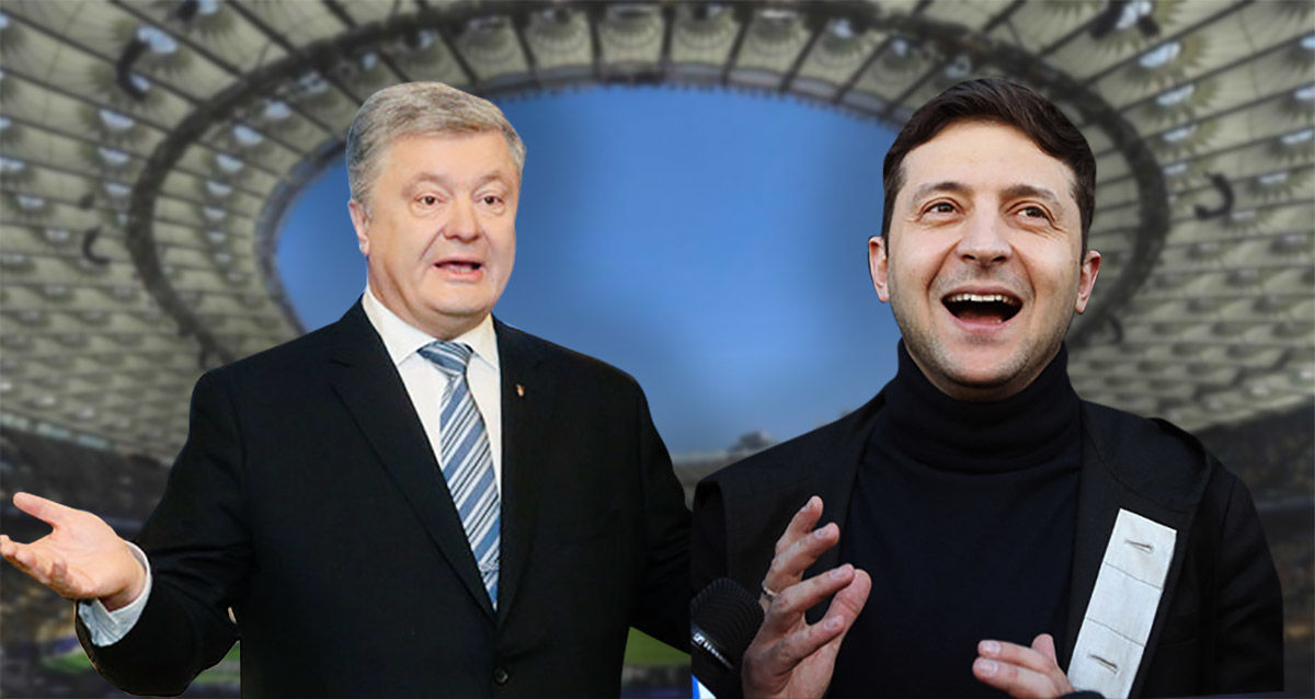 Порошенко пообещал не унижать Зеленского.