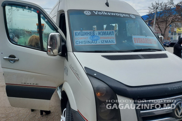 Жители Гагузии продолжают ездить в Украину.
